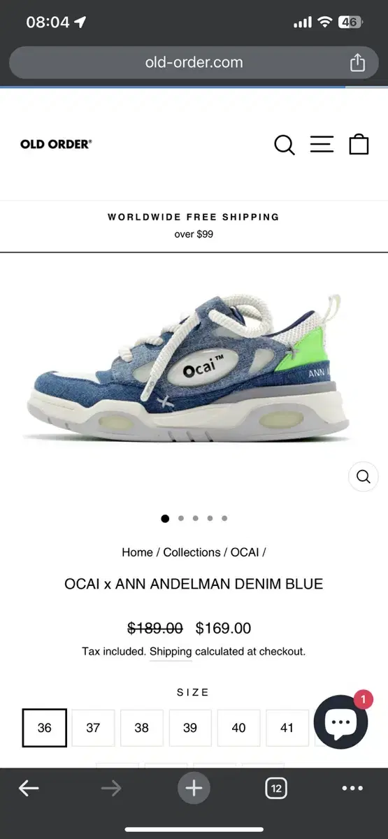 OCAI x ANN ANDELMAN DENIM BLUE 한국사이즈 230